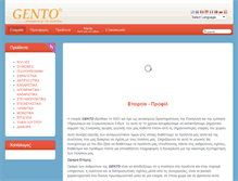 Tablet Screenshot of gento.gr